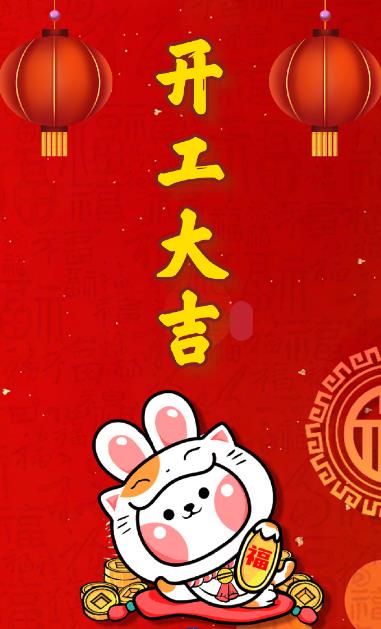微信截图_20230203132057.jpg